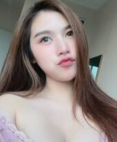 EDEN
