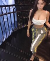 Sofia