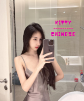 Kitty