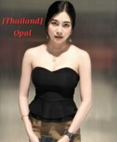 Opal