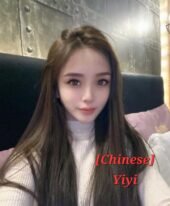 Yiyi