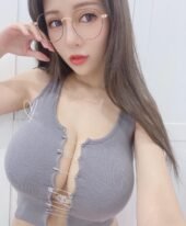 Lina