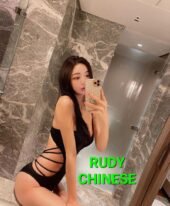 Rudy