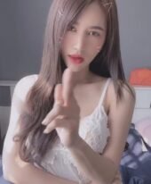 Ann