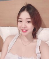Sue Yi