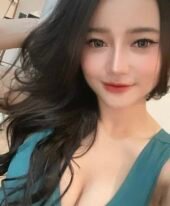 Amalina