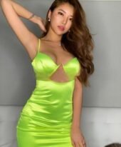 Rani