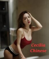 CECILIA