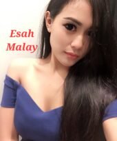 ESAH